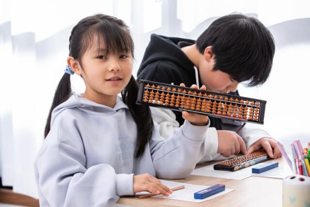 光が丘そろばん教室 2