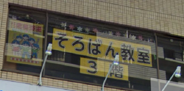 Gallery 1